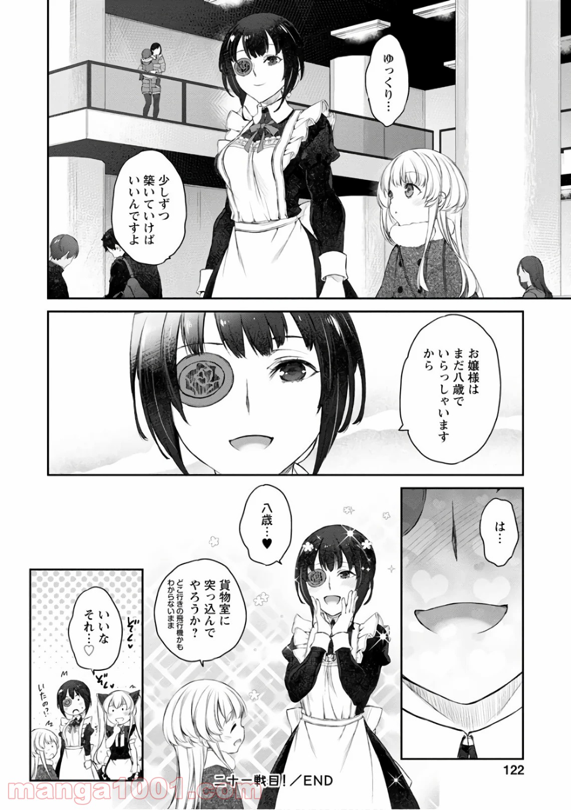 P28