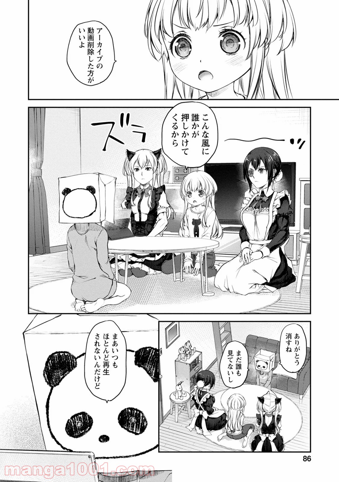 P22