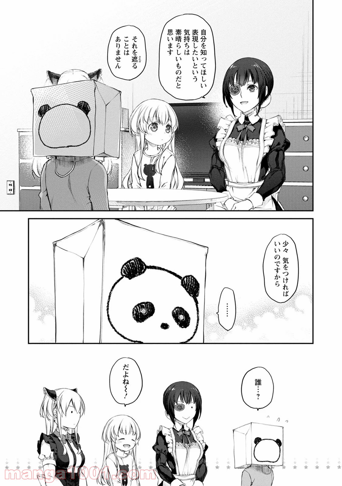P25