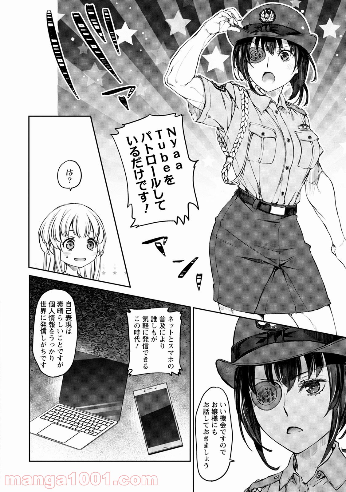 P6