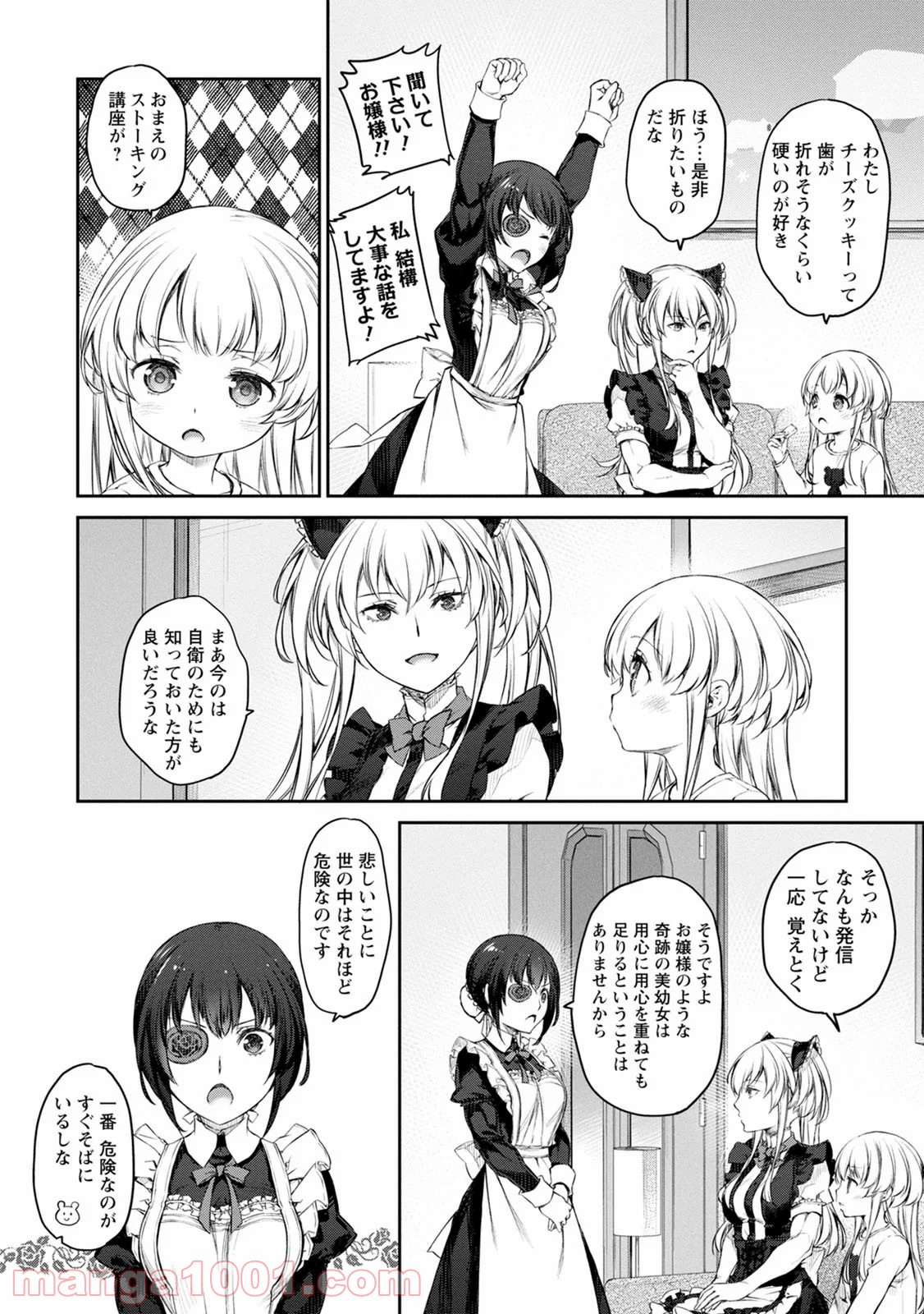 P8