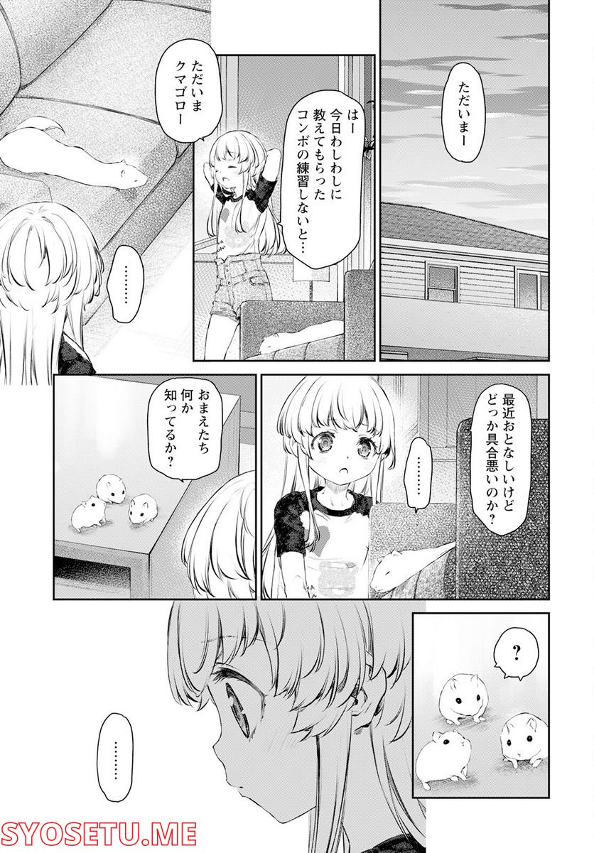 P11