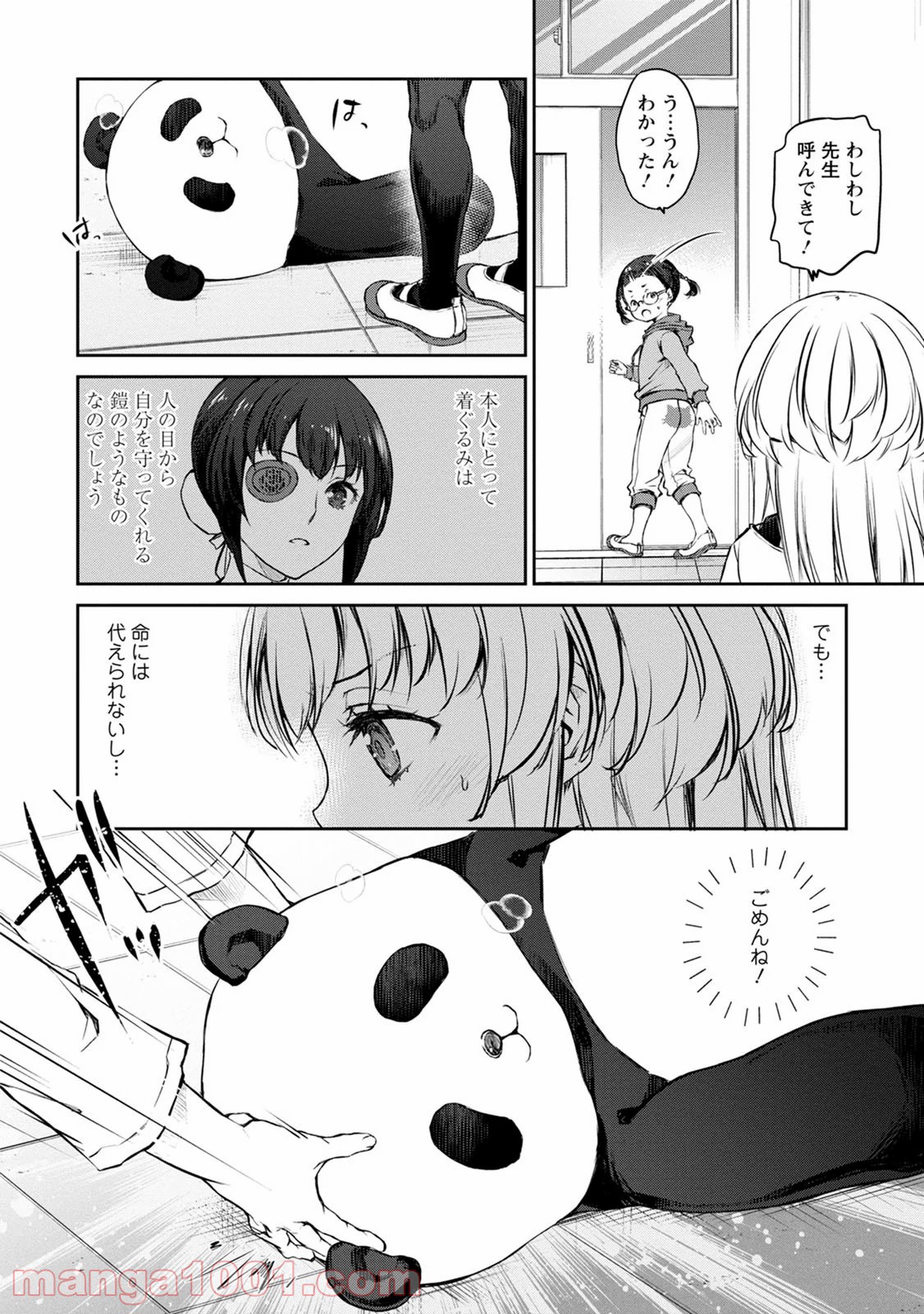 P24