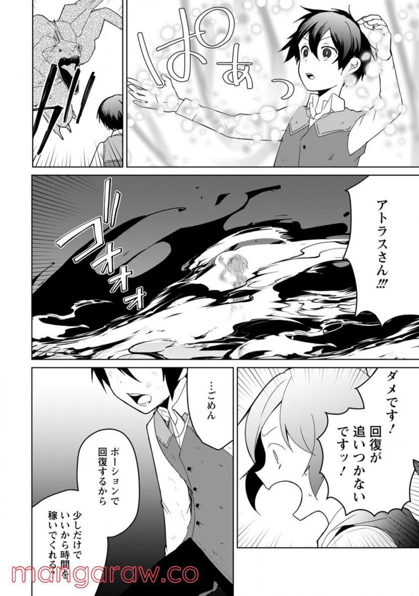 P12