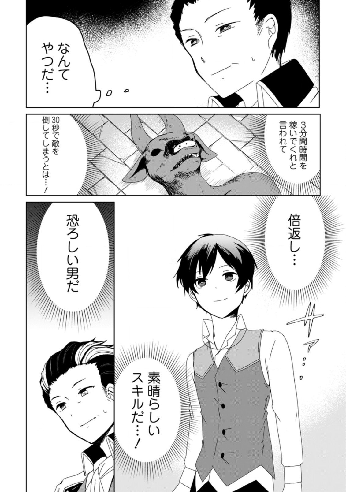P35