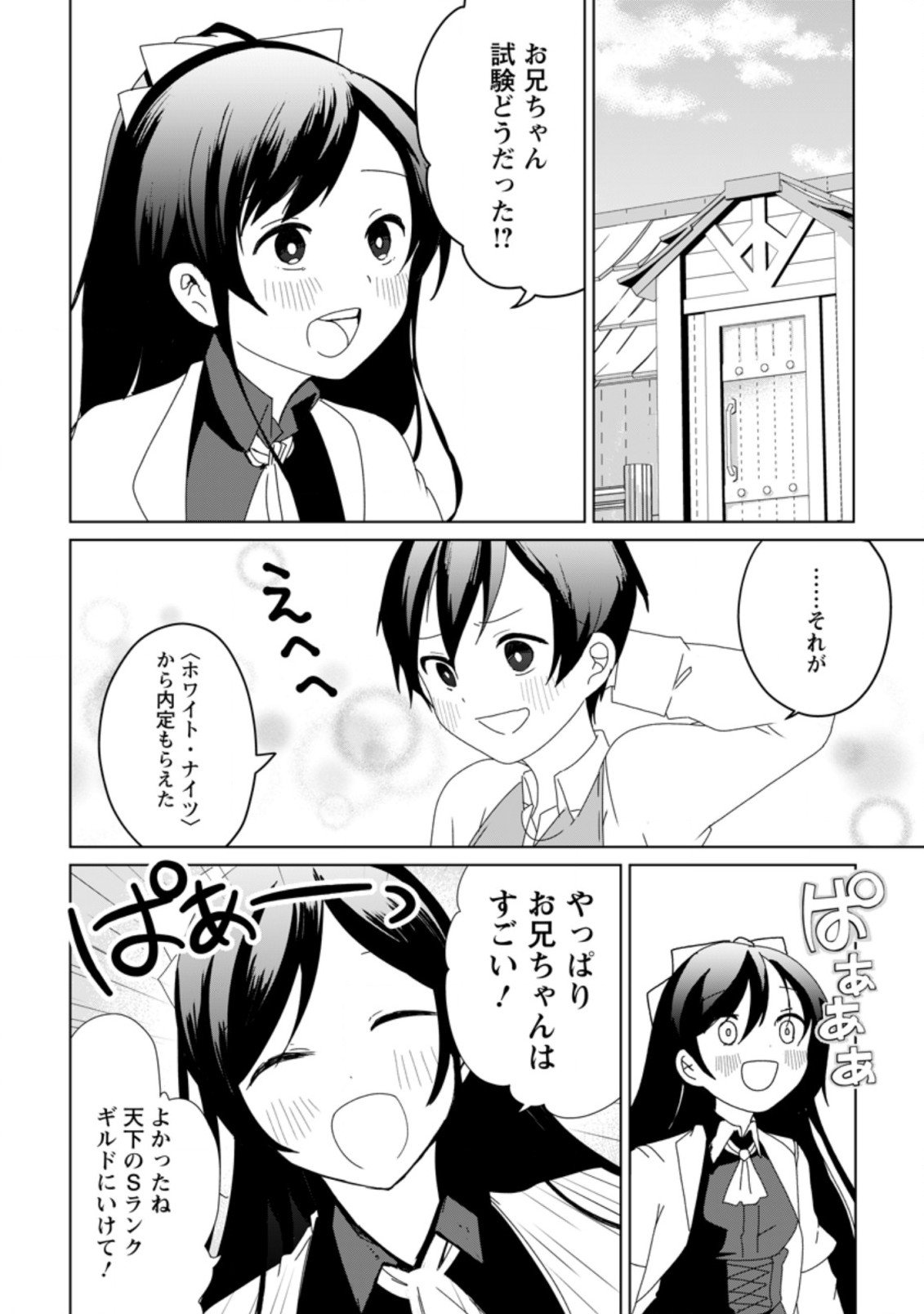 P40