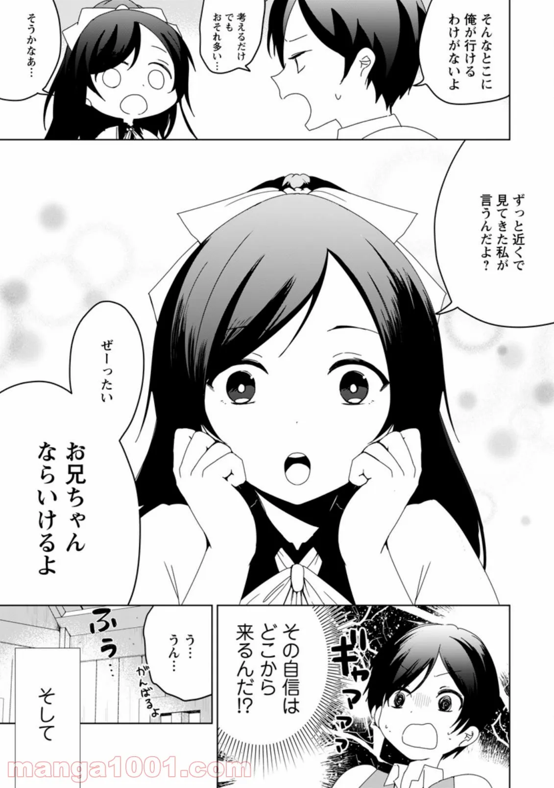 P56