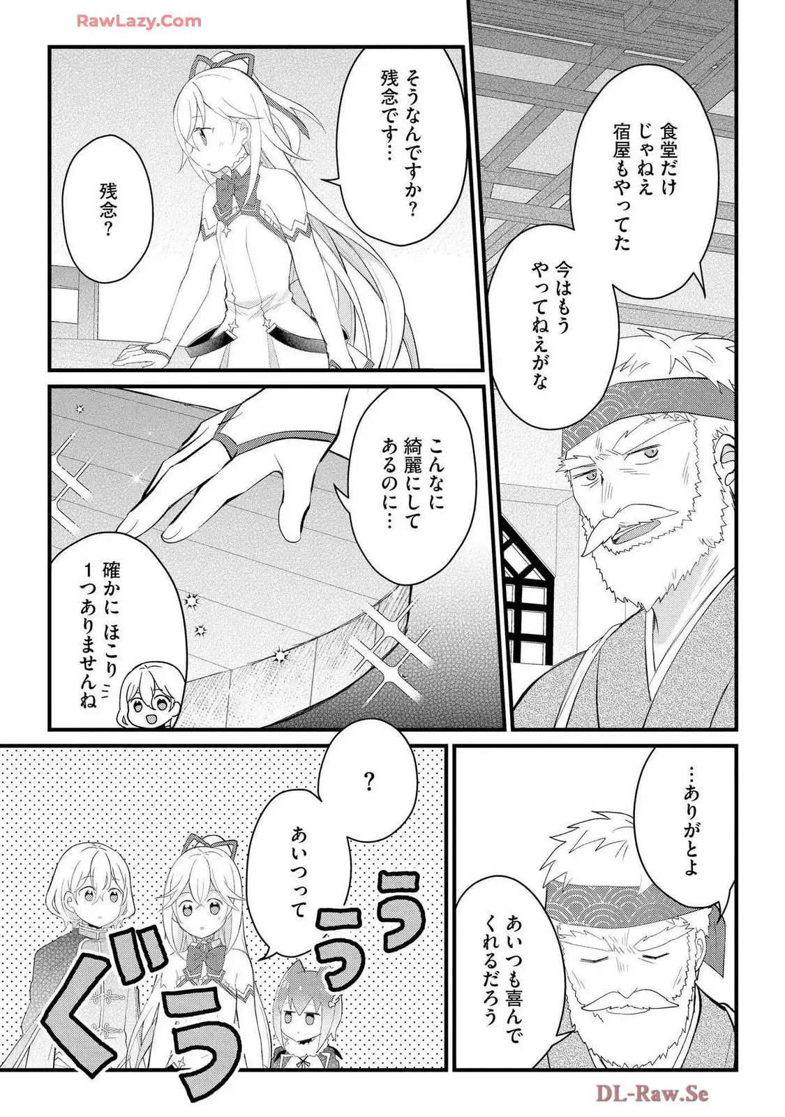 P21