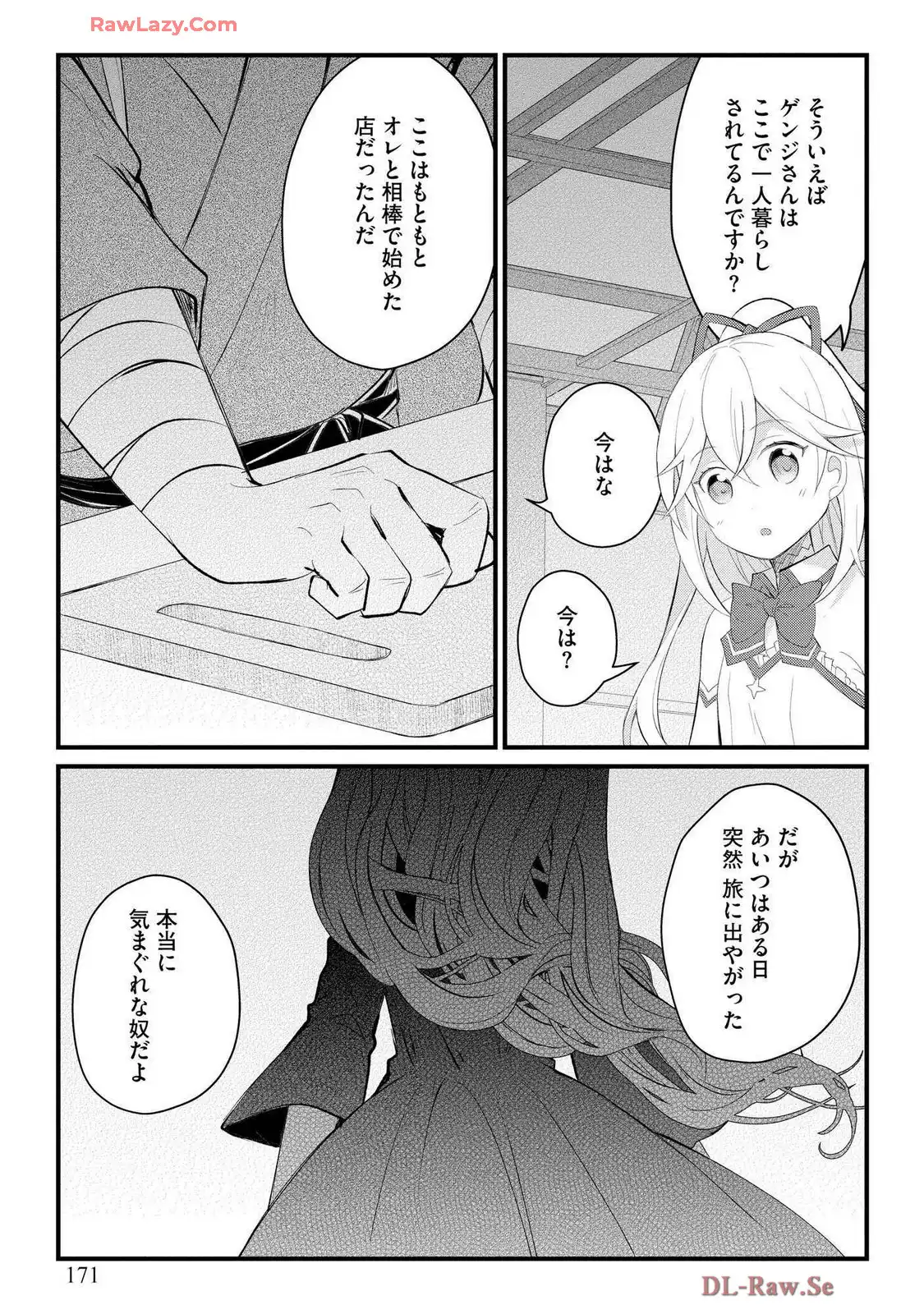 P25