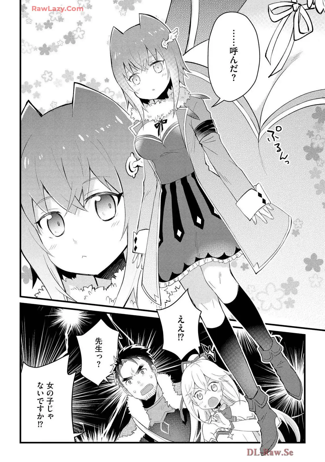 P26