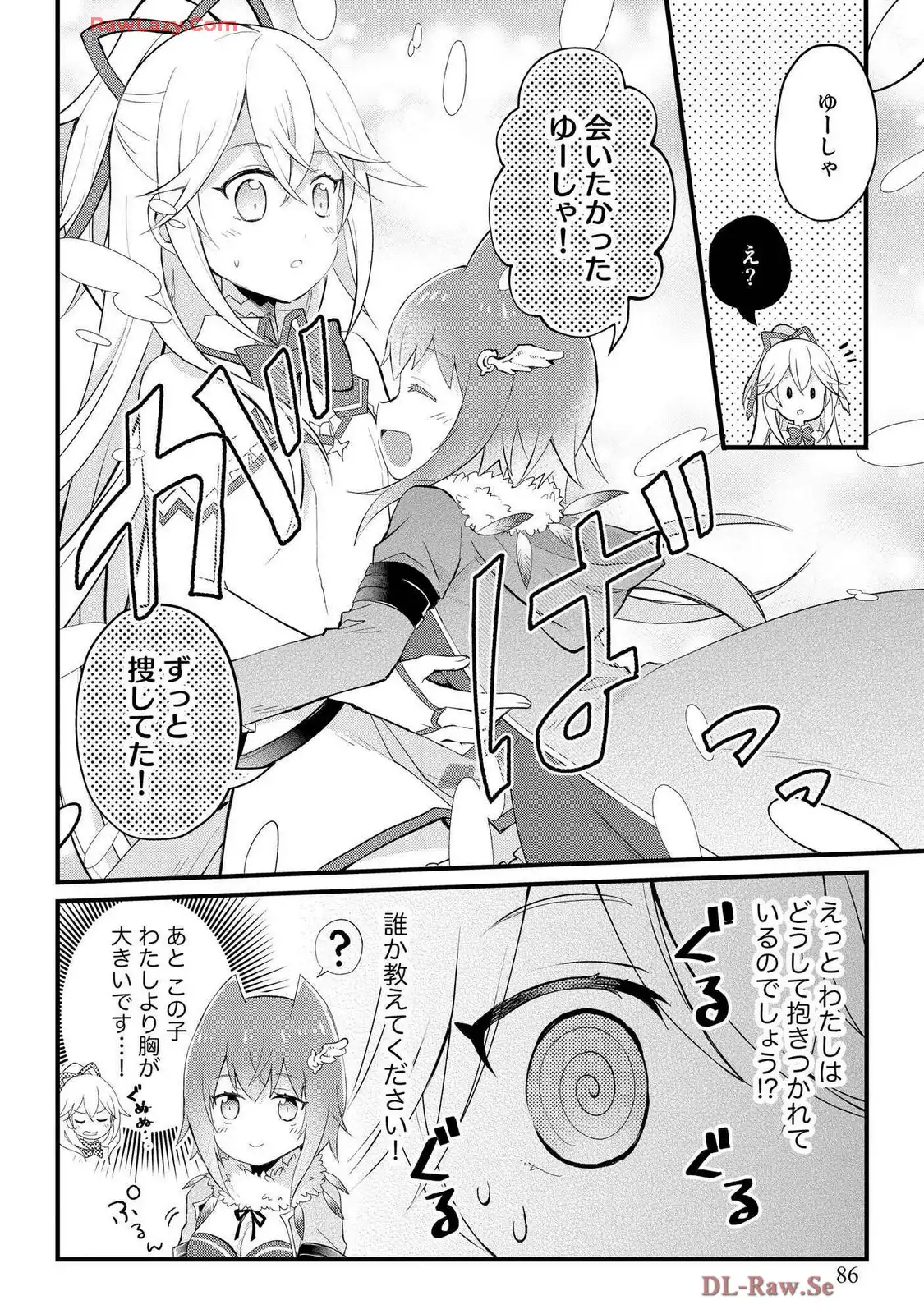 P28
