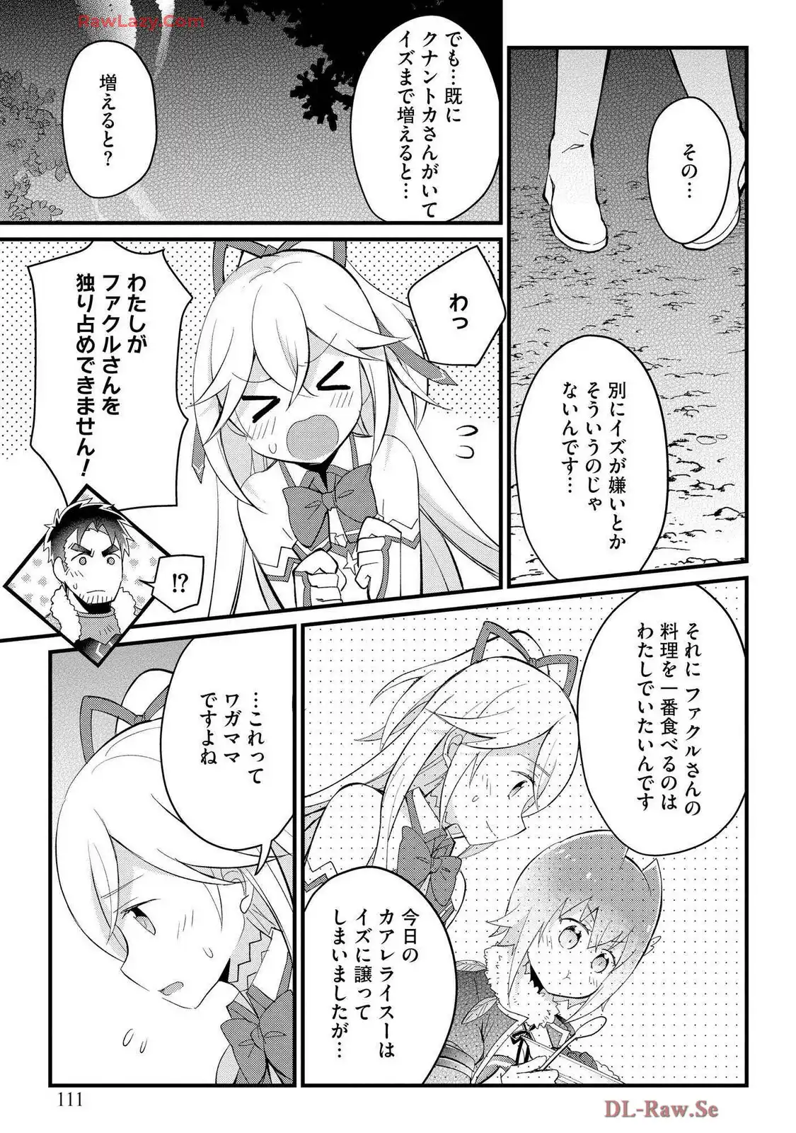 P25