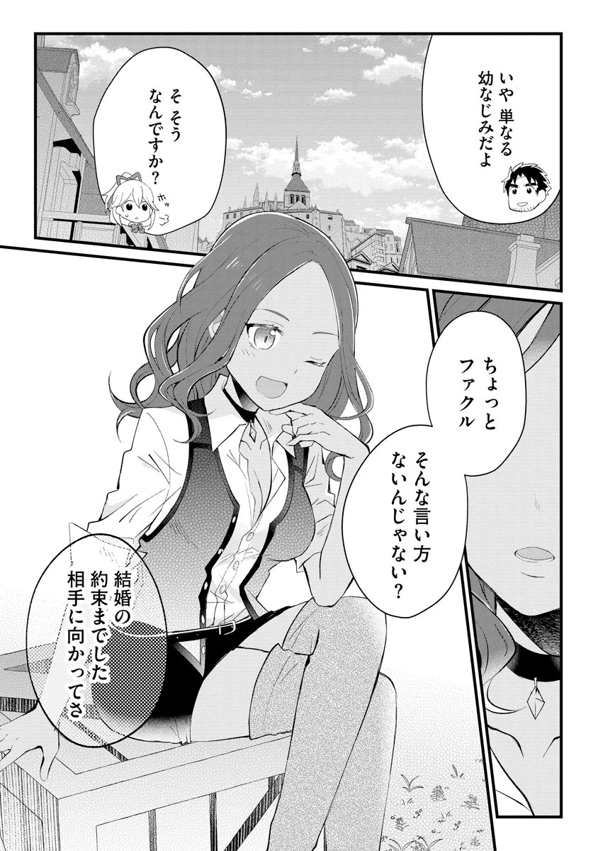 P27