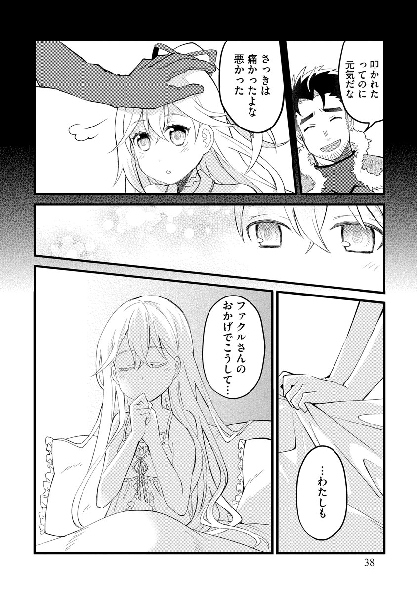 P36