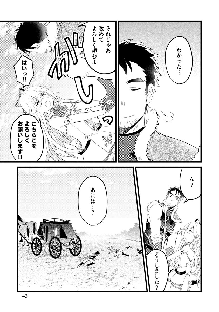 P41