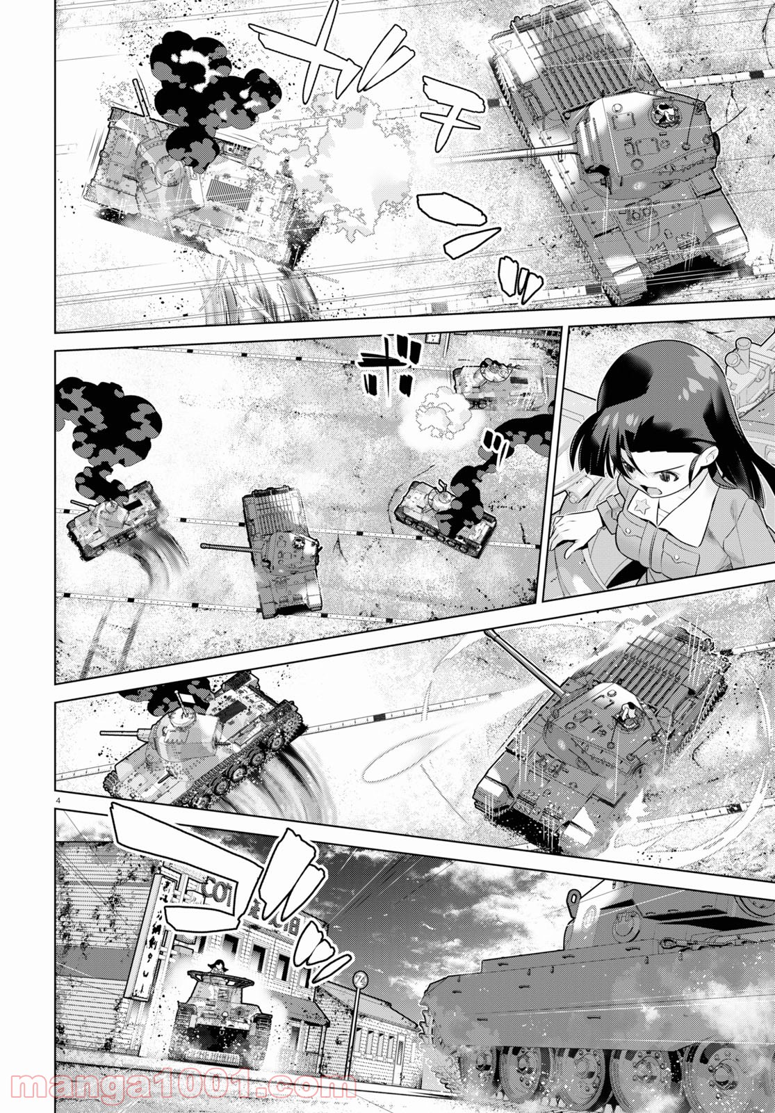 P4