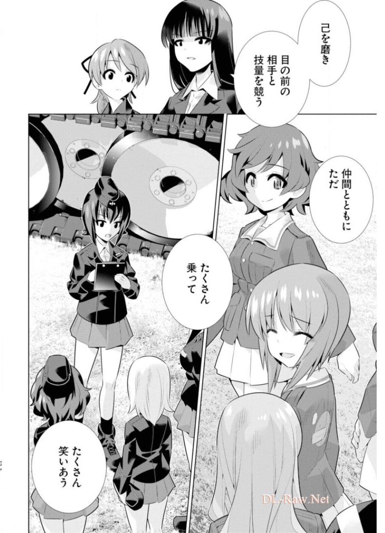 P32
