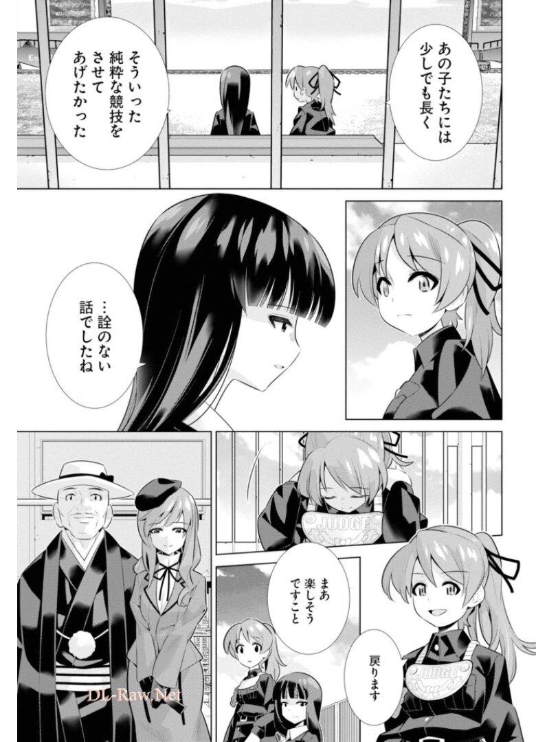 P33