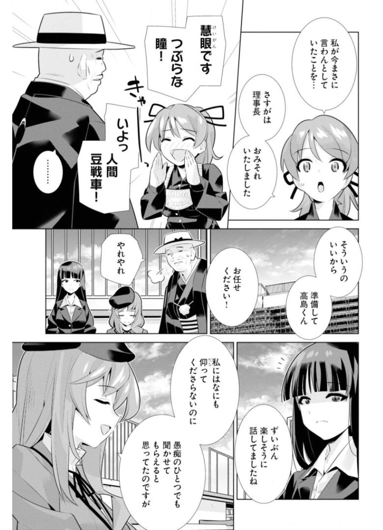 P35