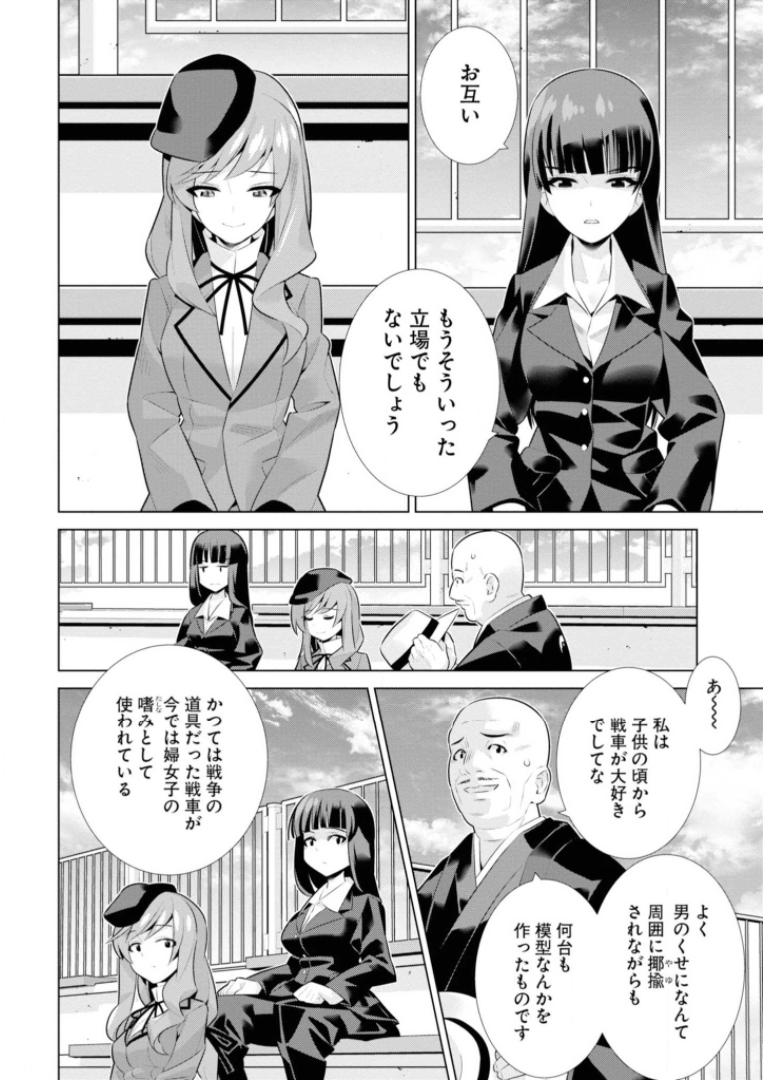P36