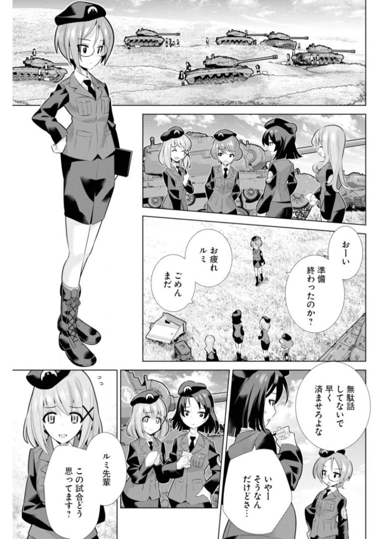 P39
