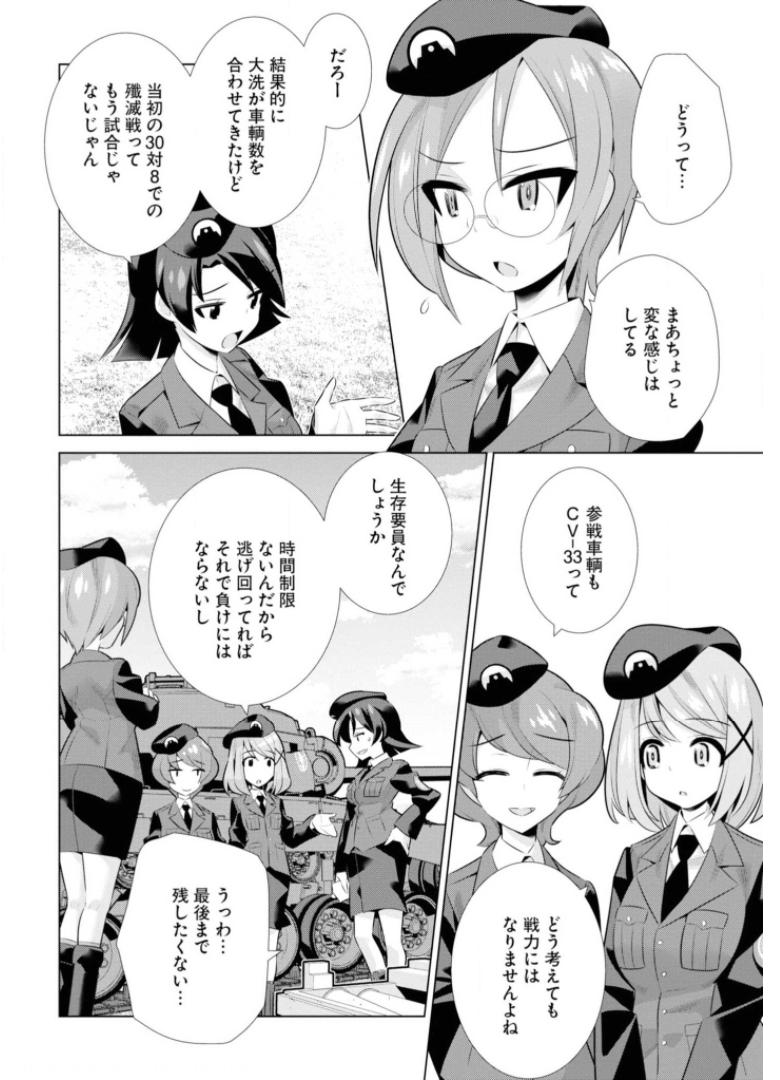 P40