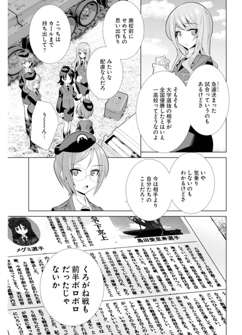 P41