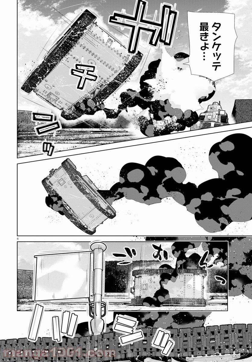 P6
