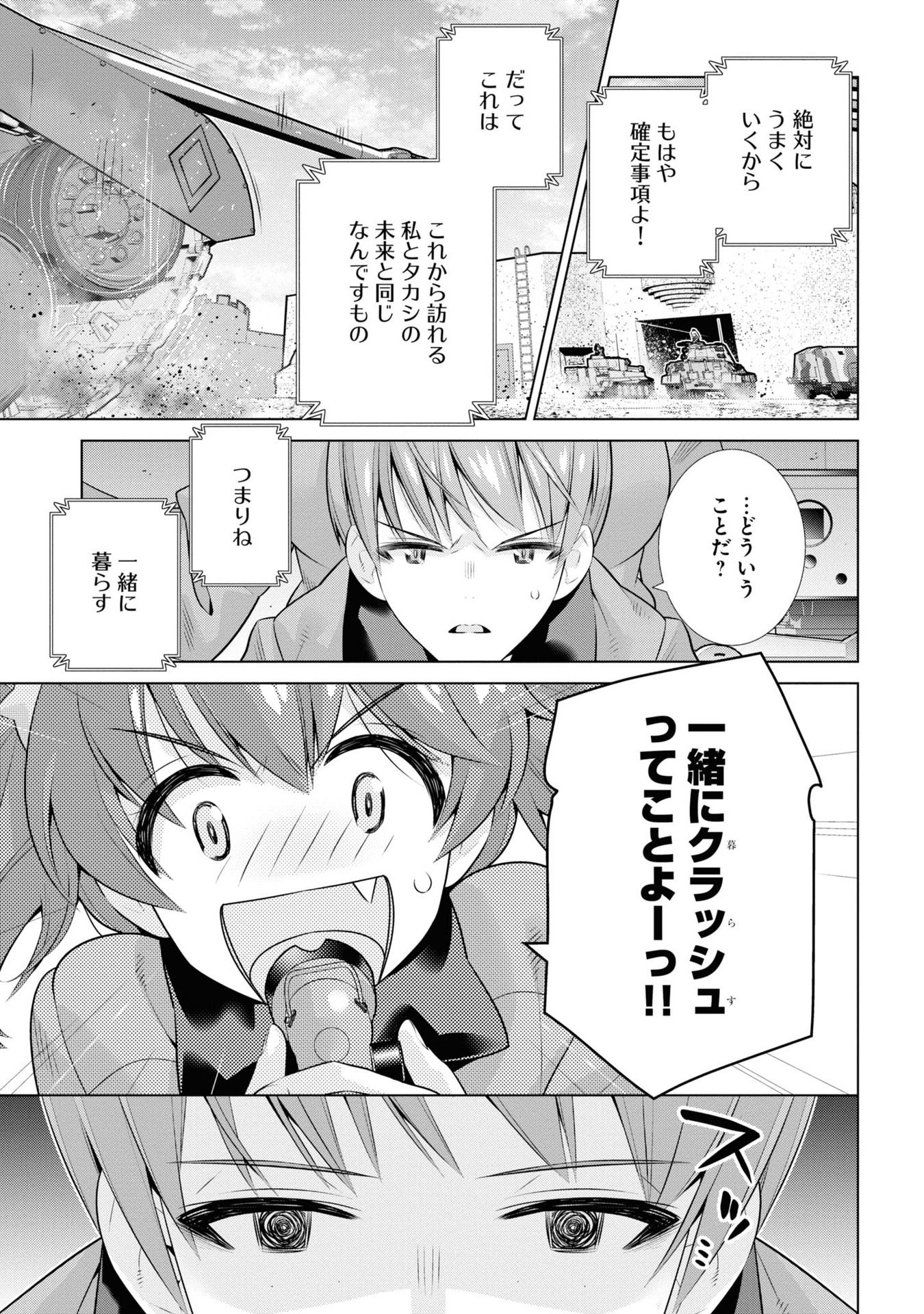 P31