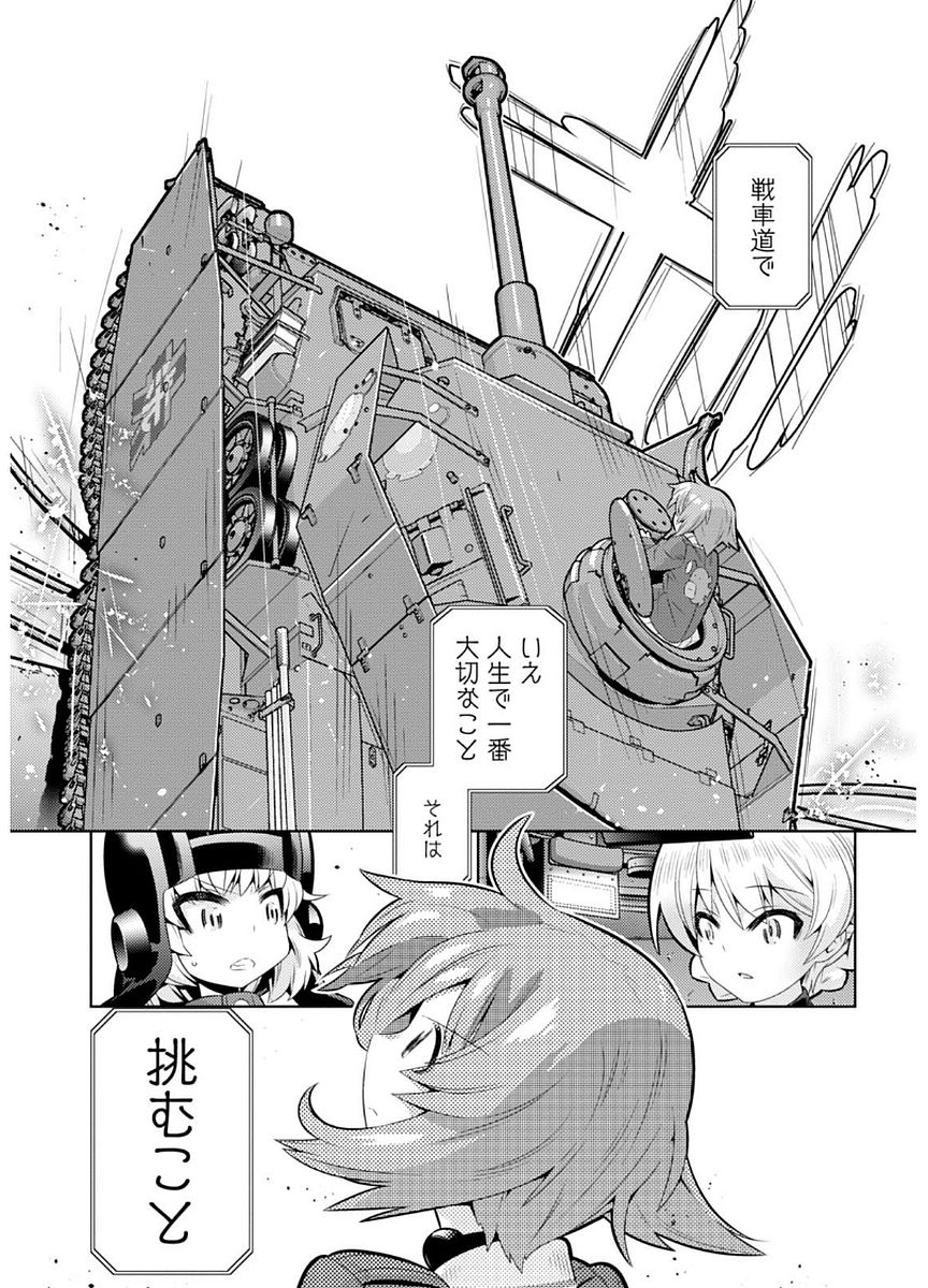 P22