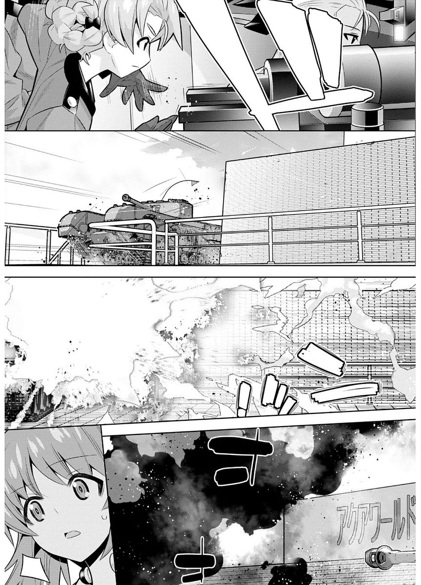 P32