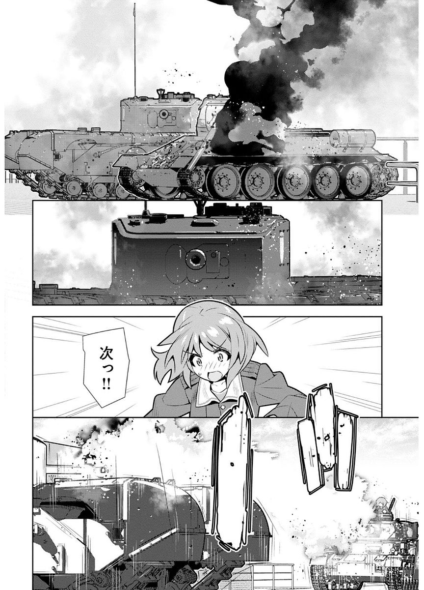 P33