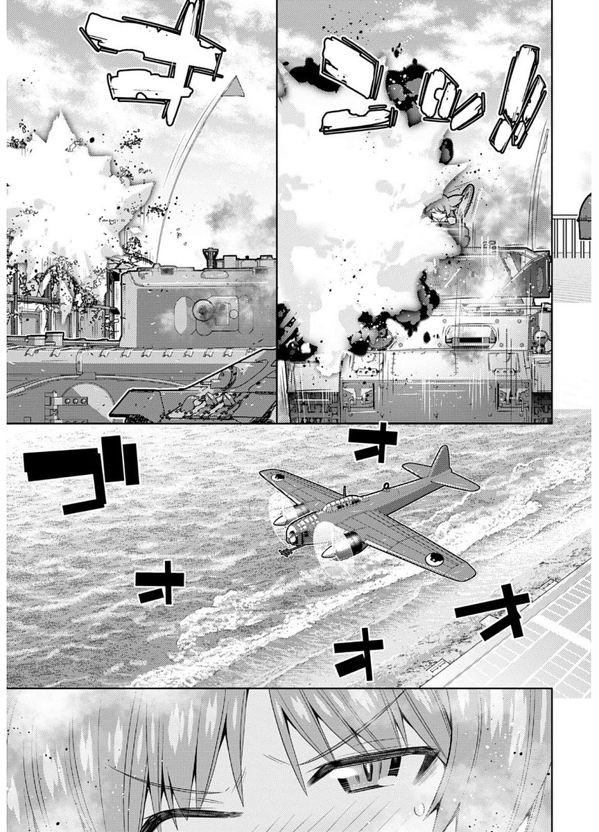 P34
