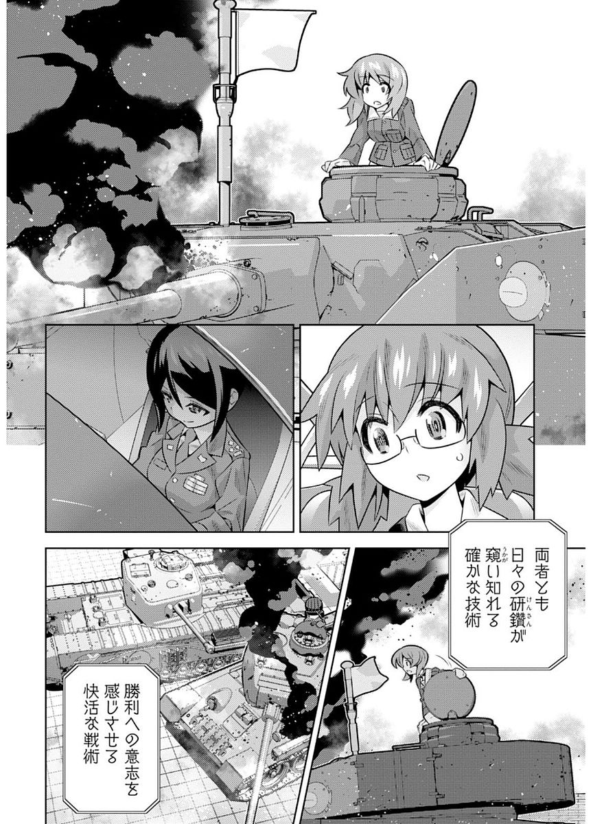 P35