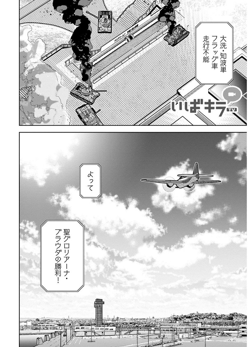 P37