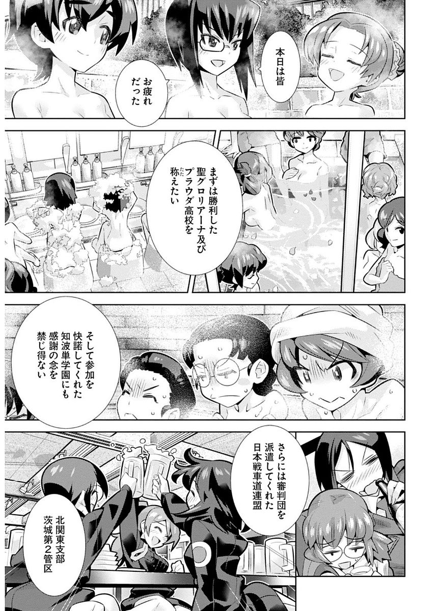 P40