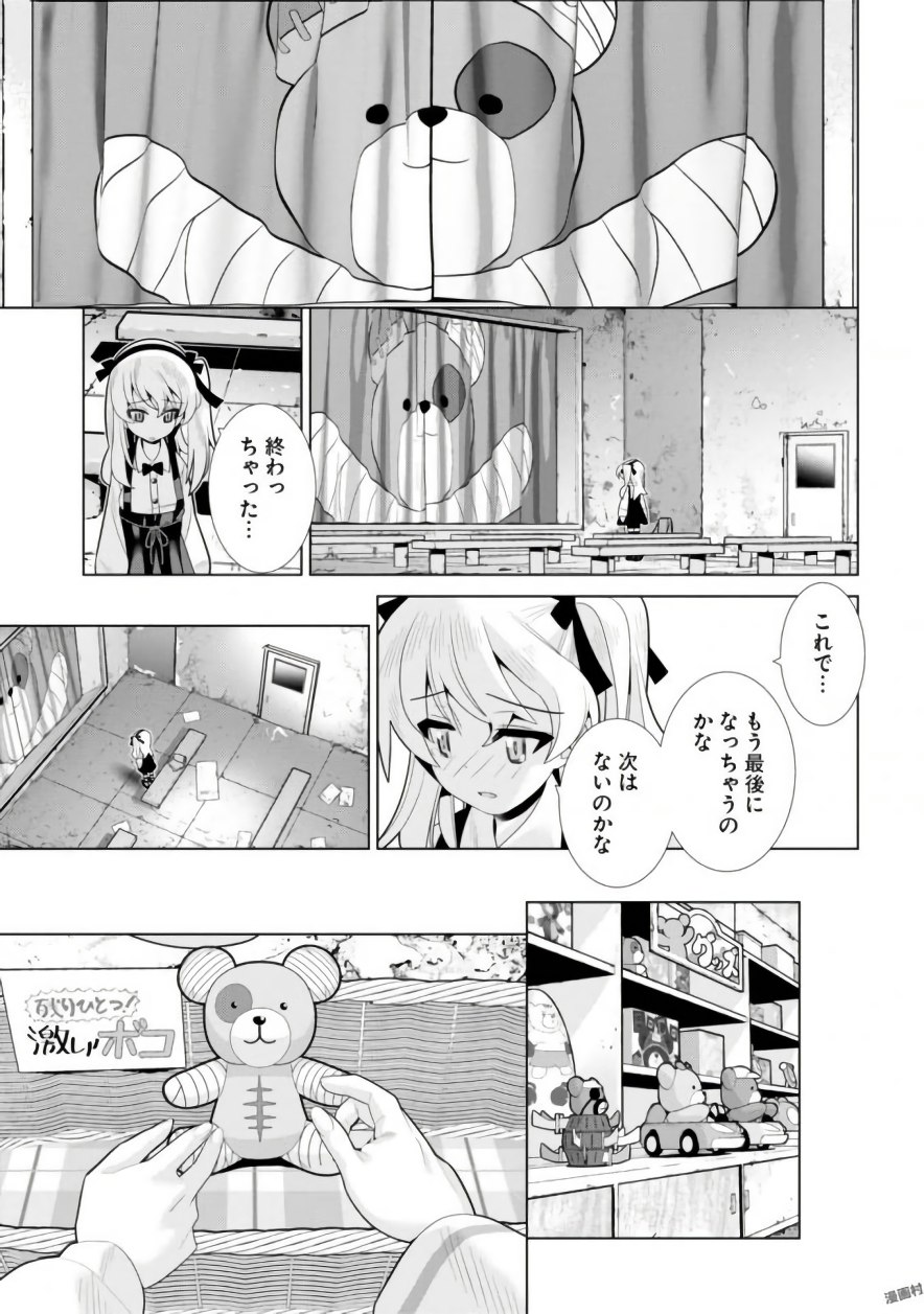 P22