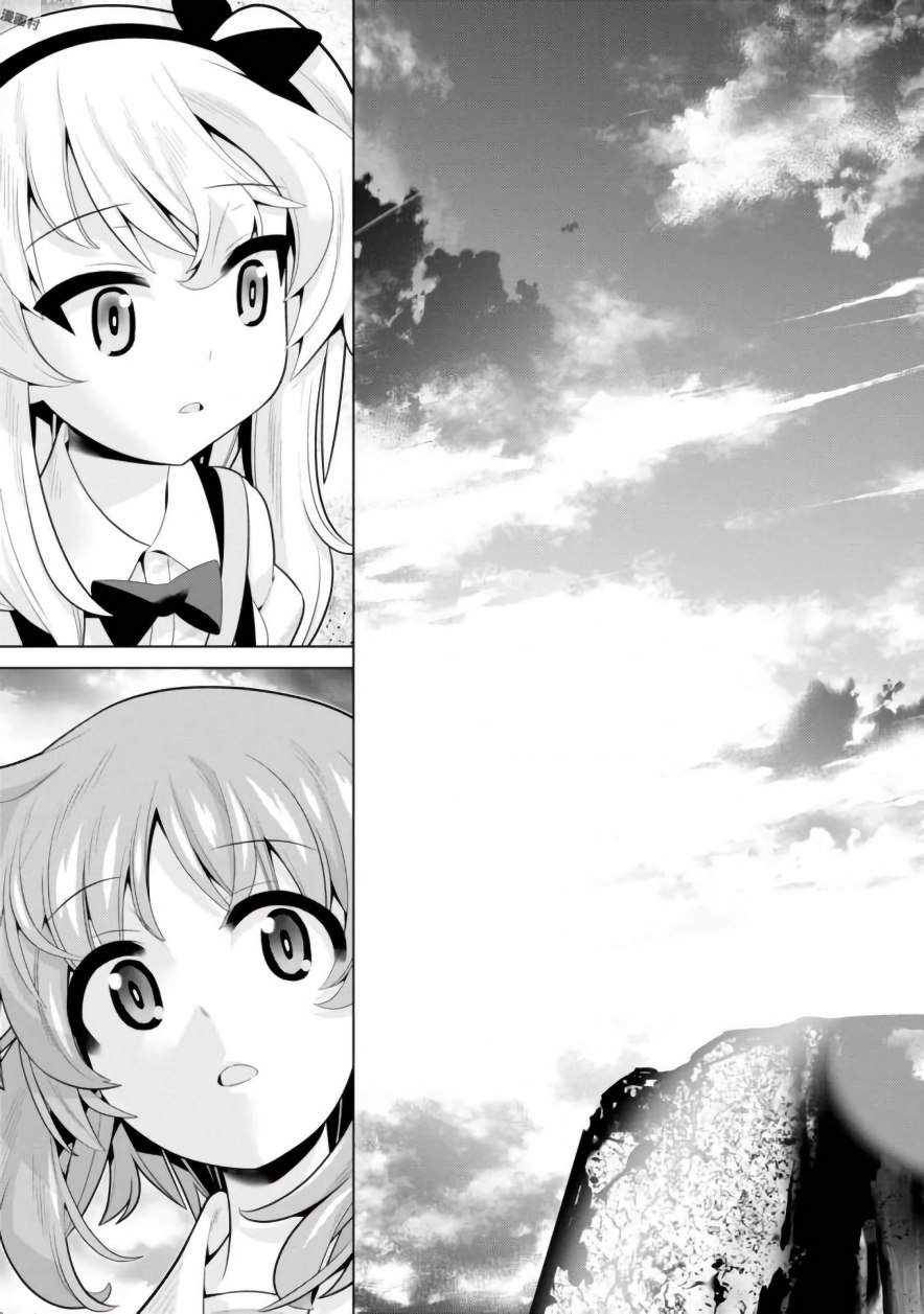 P38