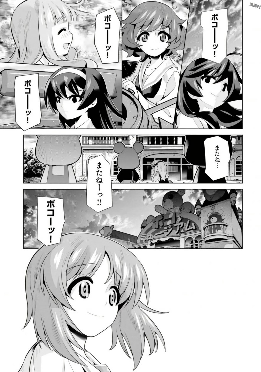 P40