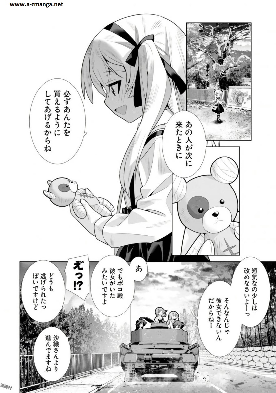 P41