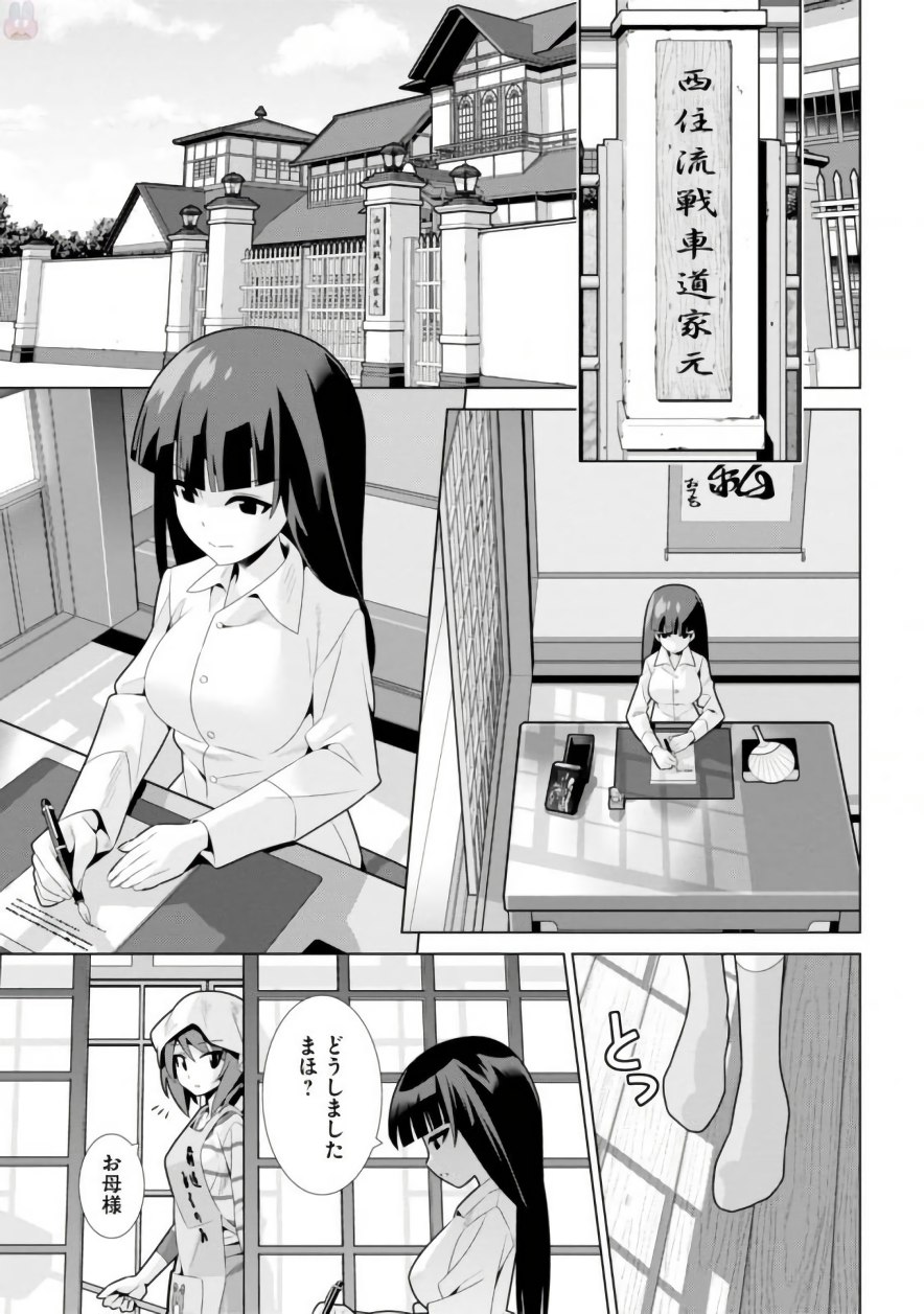 P42