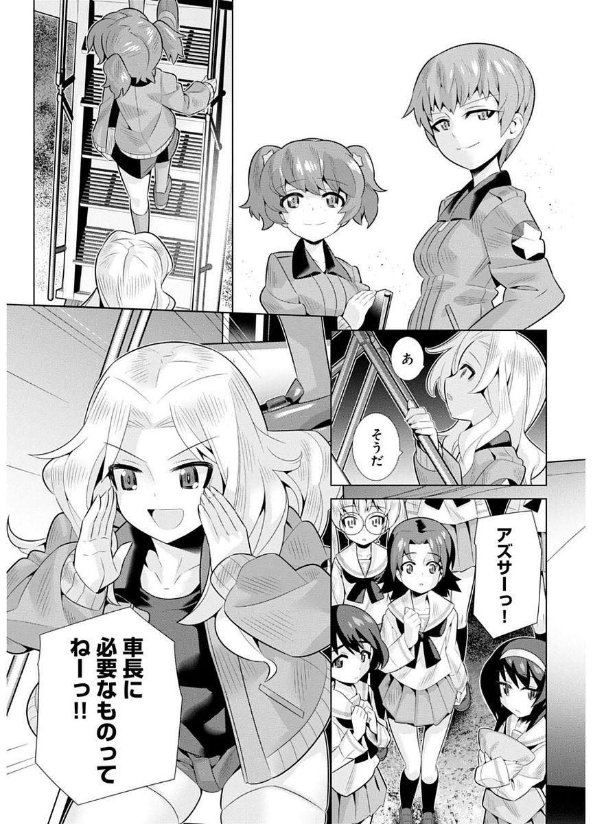 P21