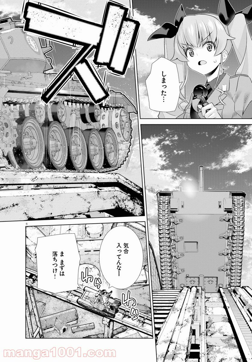 P6