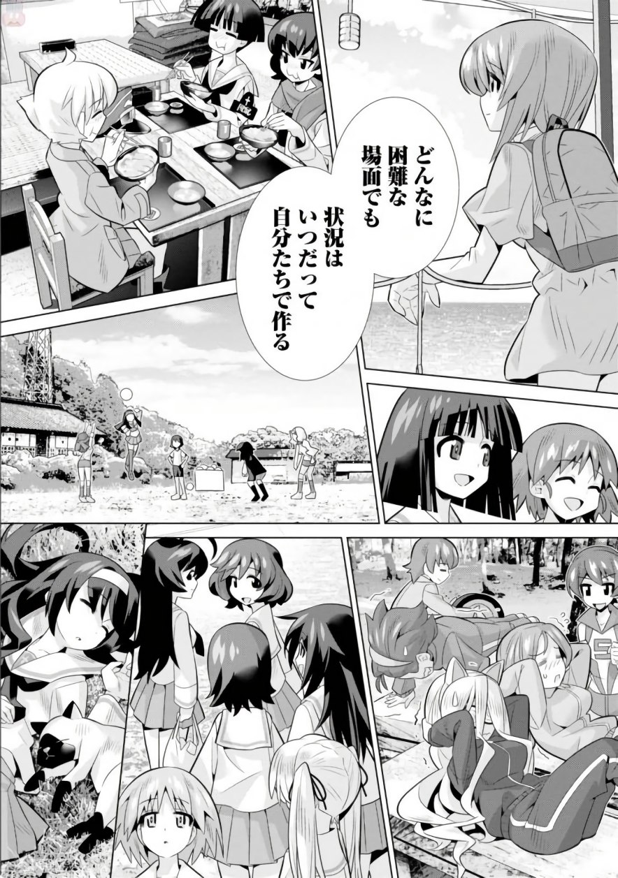P22