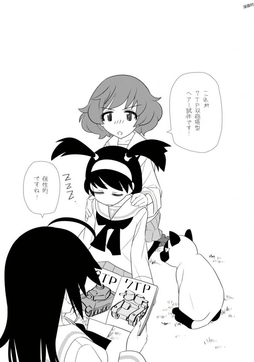 P33