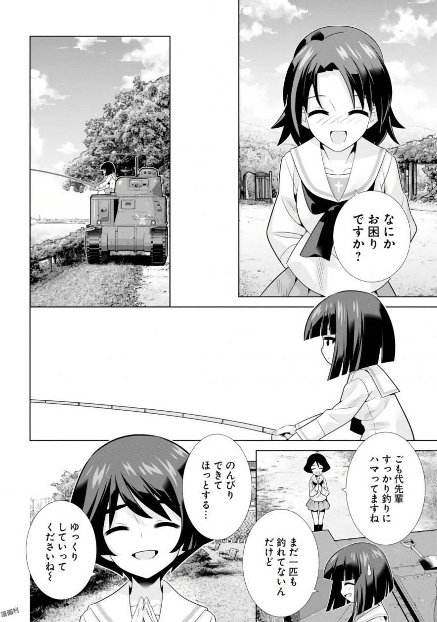 P4