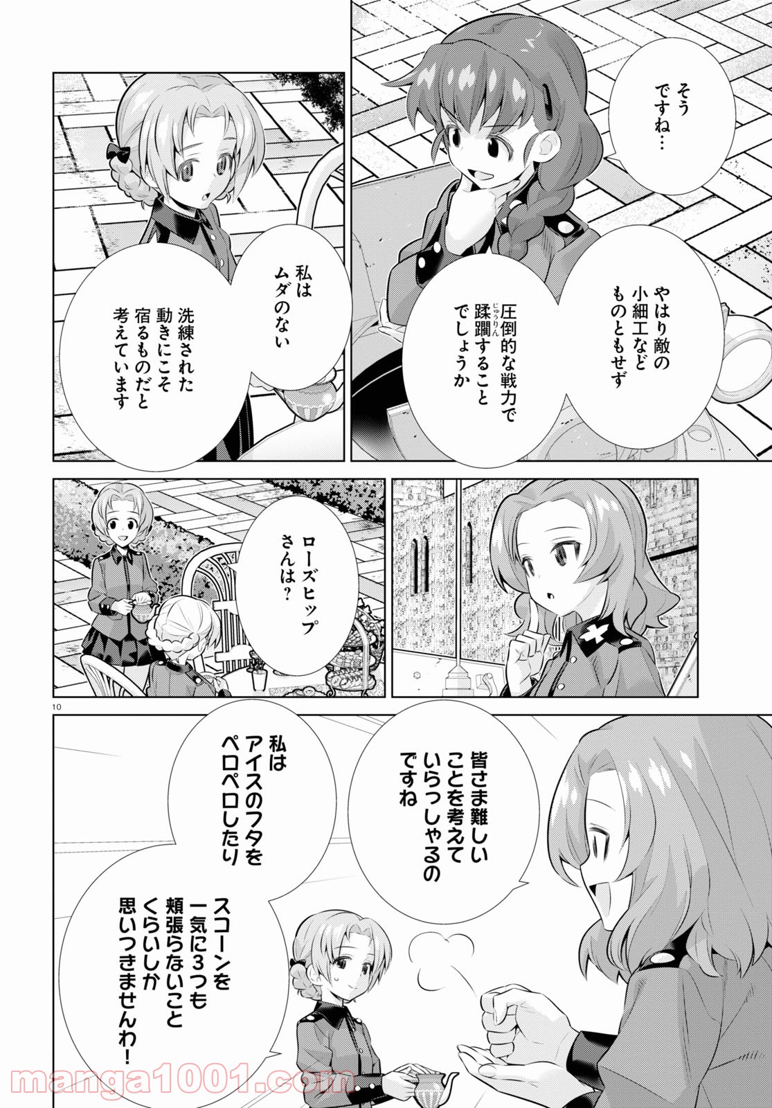 P10