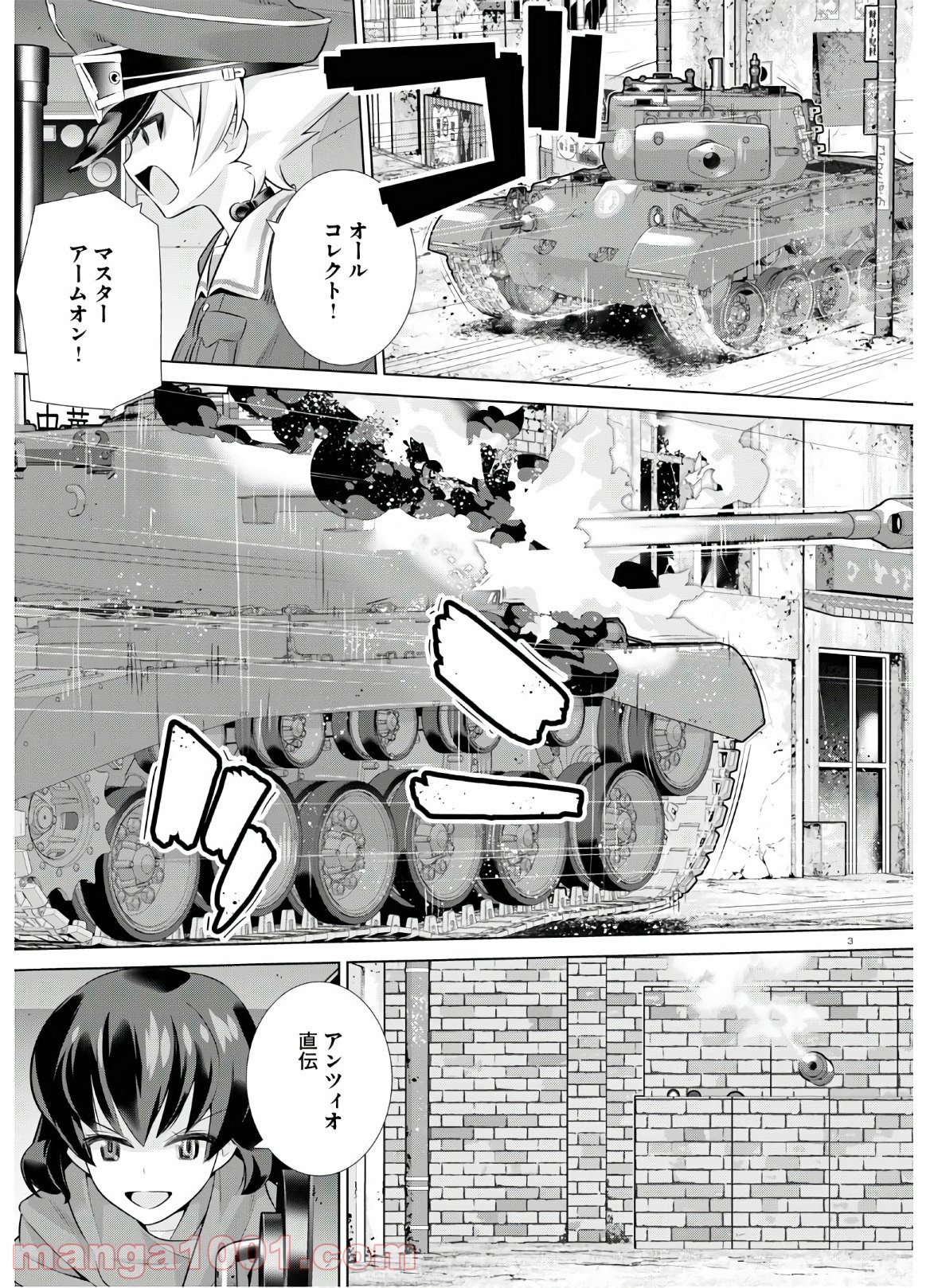 P3