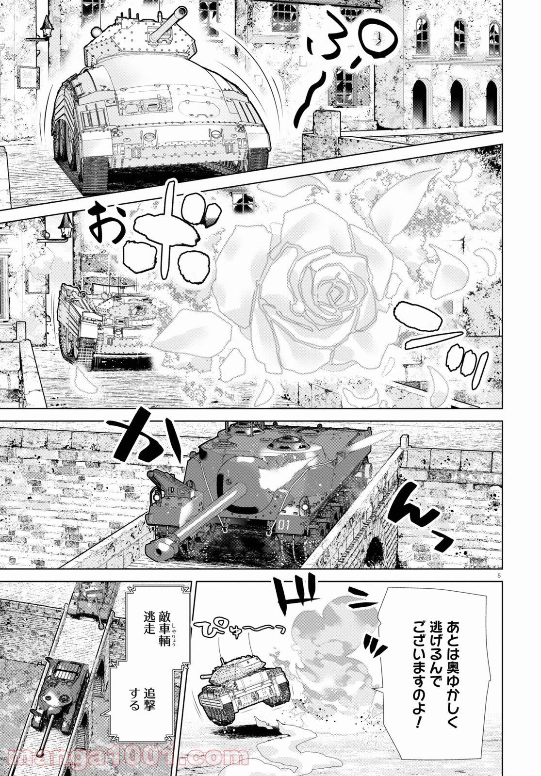 P5