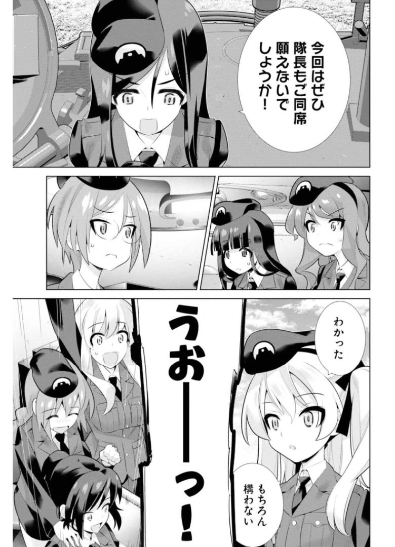 P22